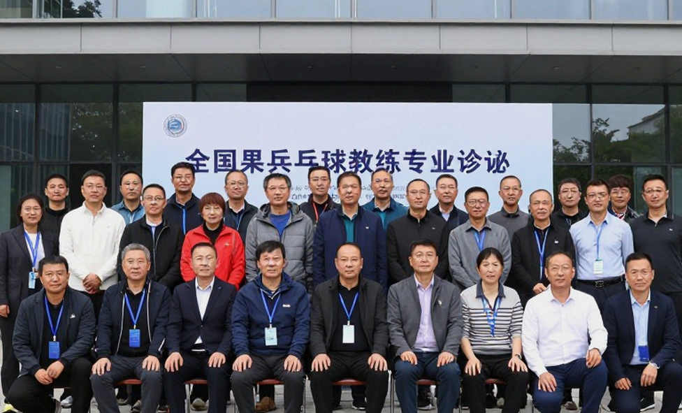 Bóng bàn Việt Nam 2026: Tái cấu trúc kỹ thuật, chiều sâu lực lượng và cuộc đua vượt ngưỡng Đông Nam Á