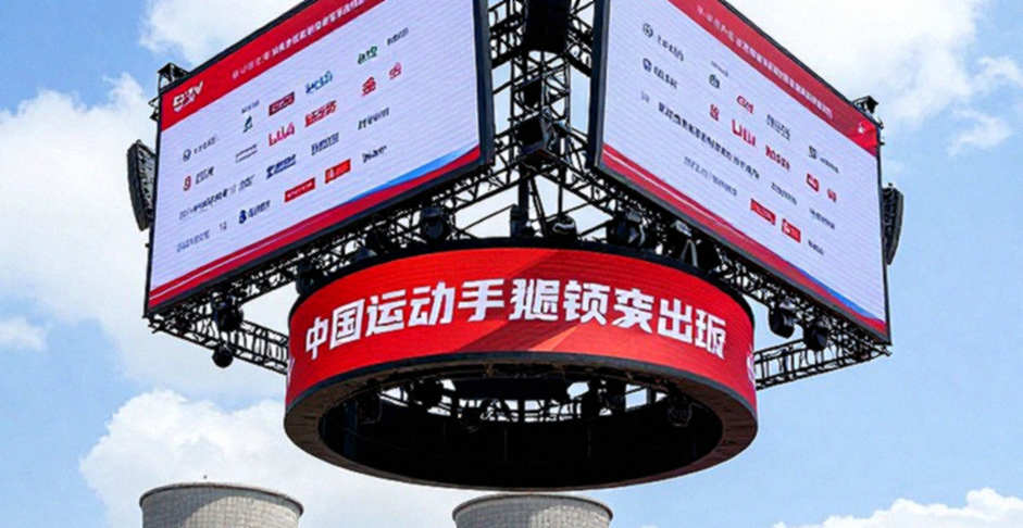 Đế giày dày quá quy định: tấm huy chương vàng Asiad của nhà vô địch đi bộ Kazakhstan biến mất sau một đêm Đế giày dày quá quy định: tấm huy chương vàng Asiad của nhà vô địch đi bộ Kazakhstan biến mất sau một đêm