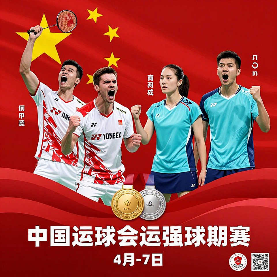 Tanvi Patri vô địch U17 châu Á 2026 tại Thành Đô: thể thức 15 điểm và khoảng cách thật giữa ngôi vô địch và suất chuyên nghiệp