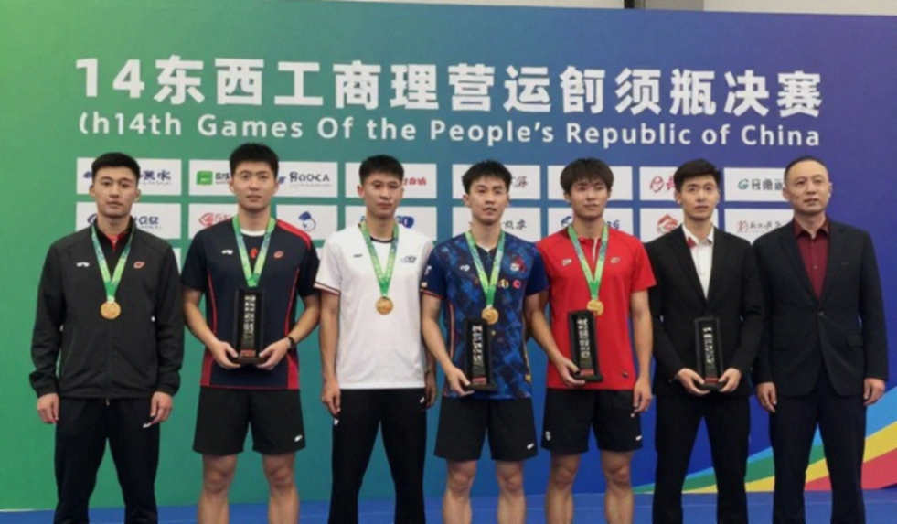 Ashmita Chaliha lên tiếng về điều kiện thi đấu tại Indonesia Masters Super 100: 'Hãy tưởng tượng nếu giải này tổ chức ở Ấn Độ' Ashmita Chaliha lên tiếng về điều kiện thi đấu tại Indonesia Masters Super 100: 'Hãy tưởng tượng nếu giải này tổ chức ở Ấn Độ'