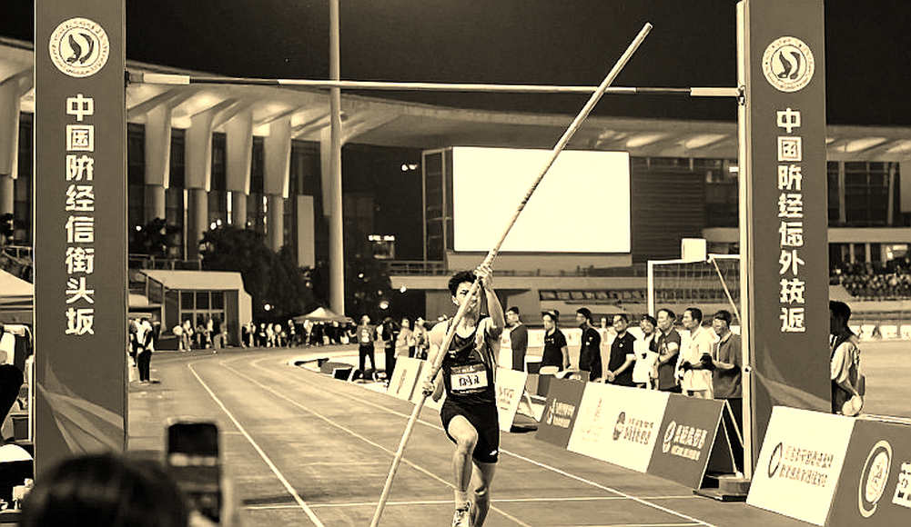 Rumesh Tharanga's 92.62-Meter Throw: When the Body Has Not Finished Testifying Rumesh Tharanga's 92.62-Meter Throw: When the Body Has Not Finished Testifying