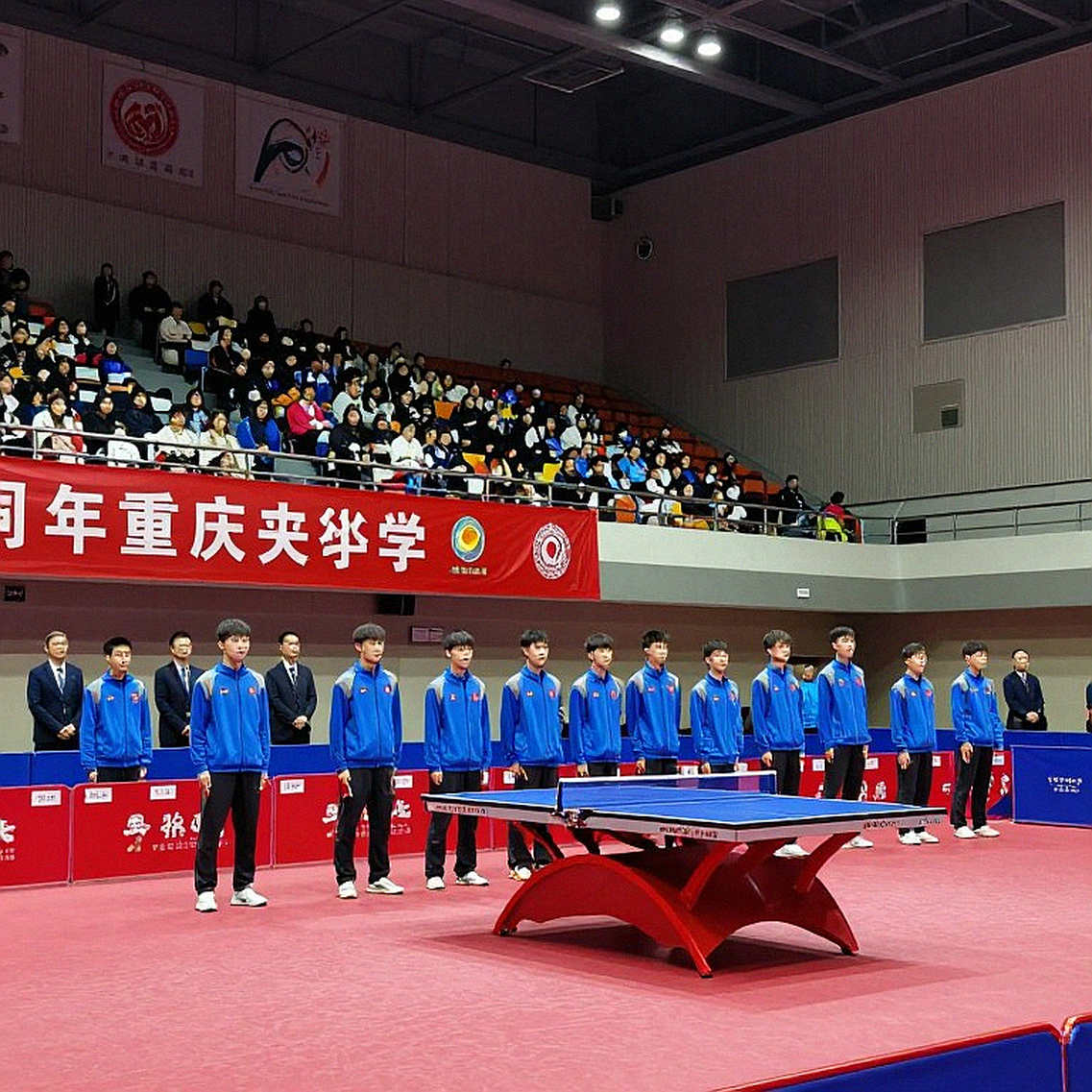 ITTF World Hopes Week 2026 tại Sheffield: Hố khai quật U12 và bản đồ địa tầng bóng bàn trẻ toàn cầu ITTF World Hopes Week 2026 tại Sheffield: Hố khai quật U12 và bản đồ địa tầng bóng bàn trẻ toàn cầu