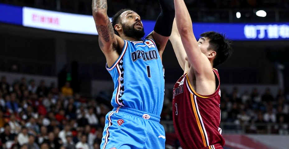 Bóng rổ Thổ Nhĩ Kỳ: Giải đấu mạnh nhất châu Âu mà NBA vẫn đọc sai Bóng rổ Thổ Nhĩ Kỳ: Giải đấu mạnh nhất châu Âu mà NBA vẫn đọc sai